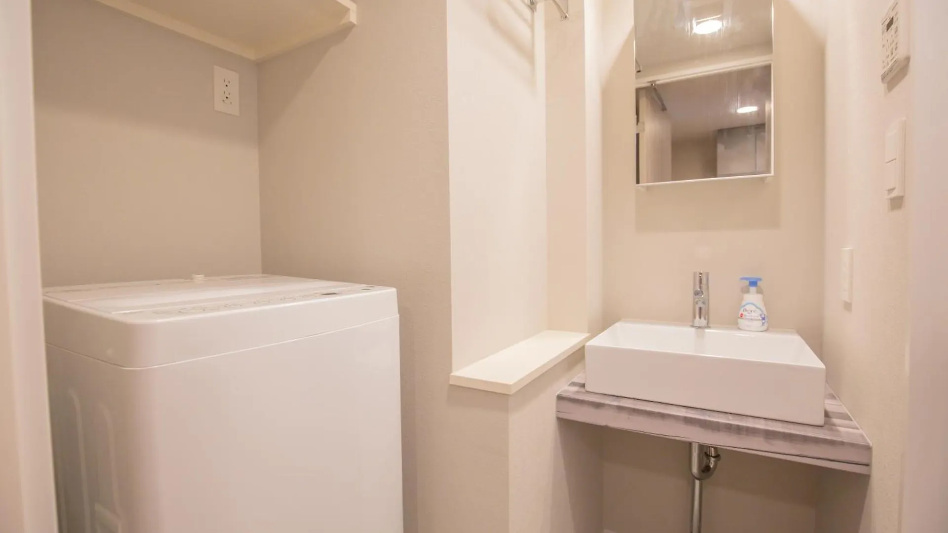 The Most Comfortable And Best Choice For Accommodation In Yoyogi Yosi2 Tokyo Apartment