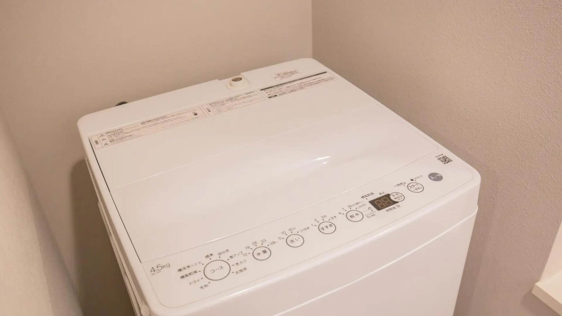 Apartment The Most Comfortable And Best Choice For Accommodation In Yoyogi Yosi2 Tokyo Japan